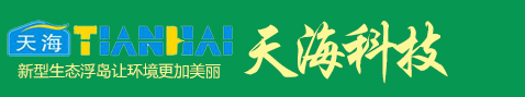 廊坊市恒諾機(jī)械有限公司